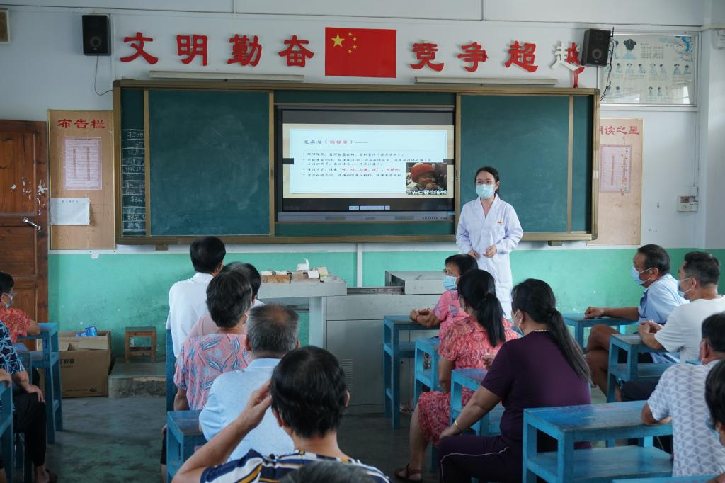 城乡居泛亚电竞登录民基本医疗保险知识问答