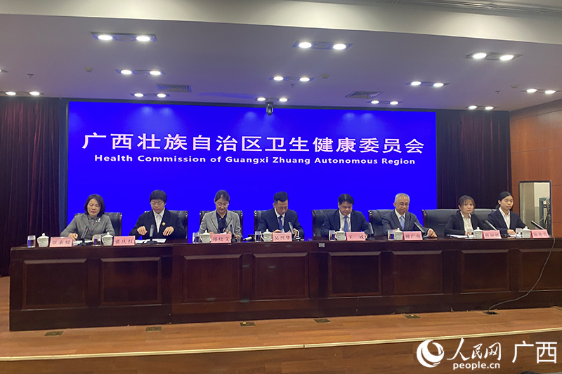 2024年广西泛亚电竞注册居民健康素养水平同比提高360个百分点