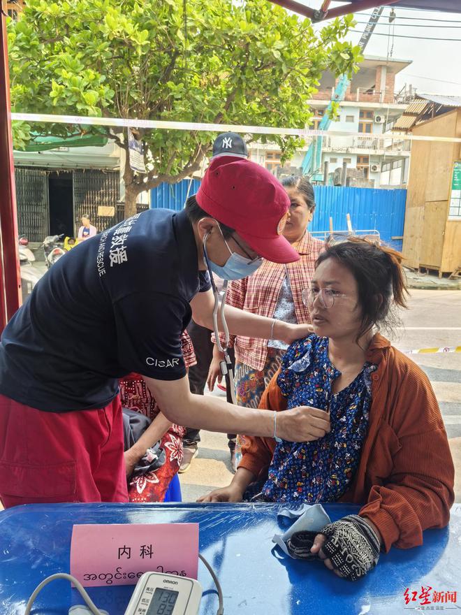 中国救援队伍在缅安泛亚电竞平台置点持续开展医疗服务 接诊受灾民众超100人次