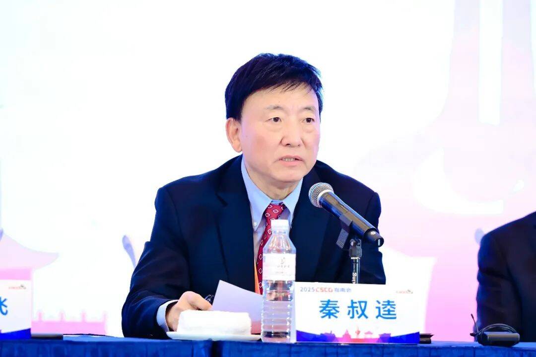 聚焦规泛亚电竞网址范创新引领肿瘤诊疗新方向 ——2025 CSCO指南会新闻发布会召开(图4)