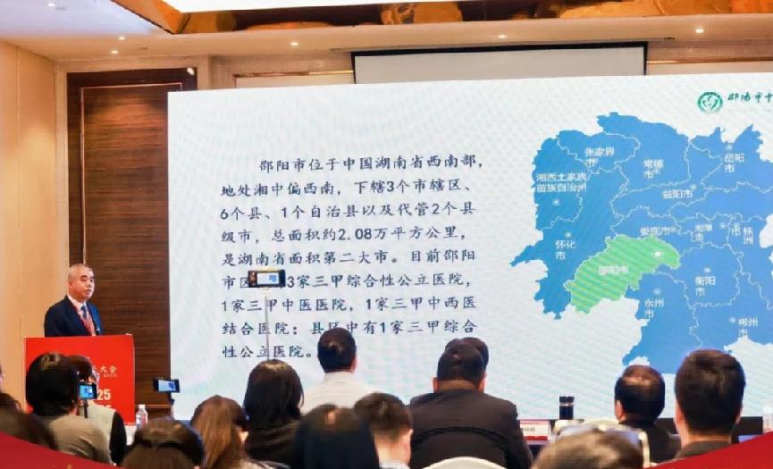 泛亚电竞从“名医回邵”到“名医驻邵”推动优质医疗资源下沉的邵阳解法妙在何处？