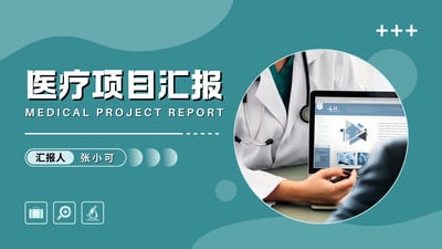 泛亚电竞全市居民健康素养水平达3879%连续5年位居全省首位