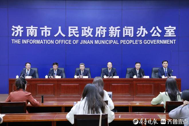 泛亚电竞网址聚焦医疗健康数字化转型济南打造“数字健康”新样板